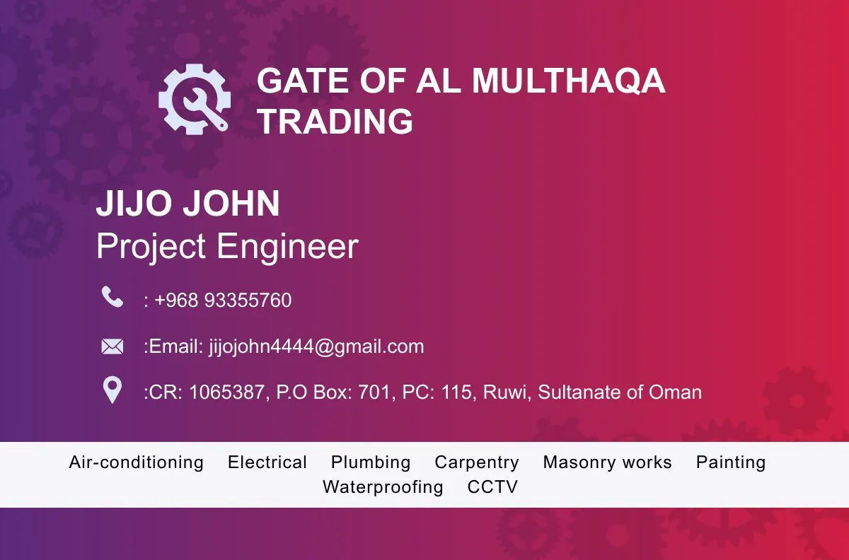 Gate of Al Multaqa Trading 2