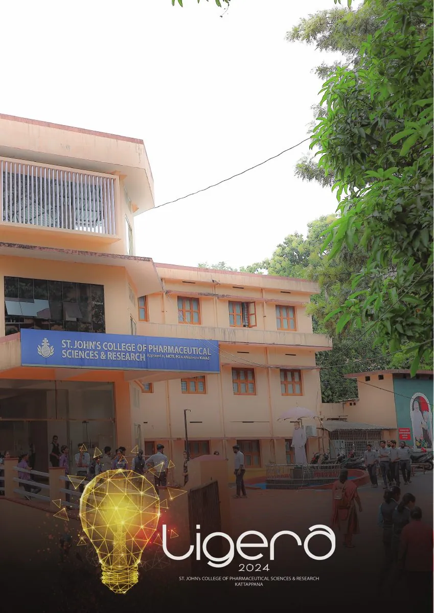 Ligera 2024